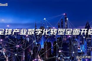 胜率91.3%！热苏斯取得进球的58场英超比赛，球队战绩53胜5平0负